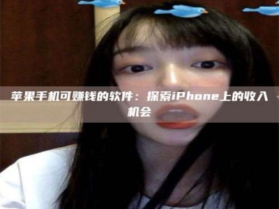 佳木斯《2025合肥药研先锋岗位火热召集，薪资翻倍等你挑战！》