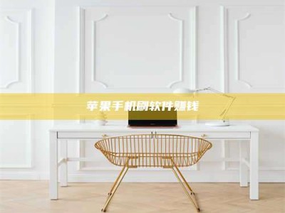 佳木斯Ames测试药物——新时代安全性把关神器！