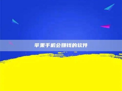 佳木斯'健康人试药'：他们凭什么替陌生人拿命试药？