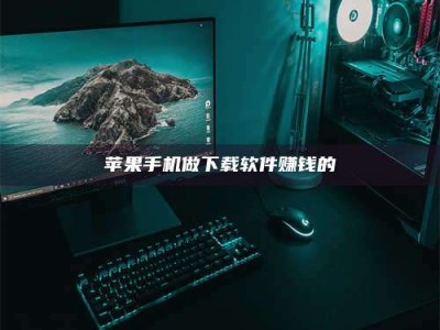 佳木斯'试药达人'的人人生：救人于未病，却把自己也置于风险之中！