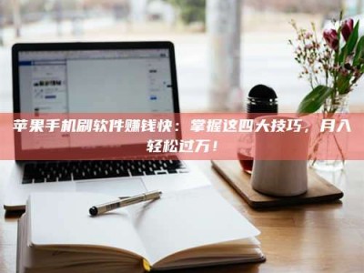 佳木斯Ames测试：看它如何守护药品纯度底线