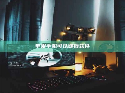 佳木斯⚠️第一次试药会不会有后遗症？答案在这里！意想不到的危害你可能不知道！