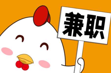 佳木斯宝妈居家带娃线上兼职赚钱项目有哪些推荐 第1张